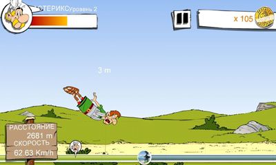 Asterix Megaslap screenshot 4