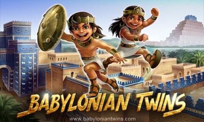 Babylonian Twins Premium poster