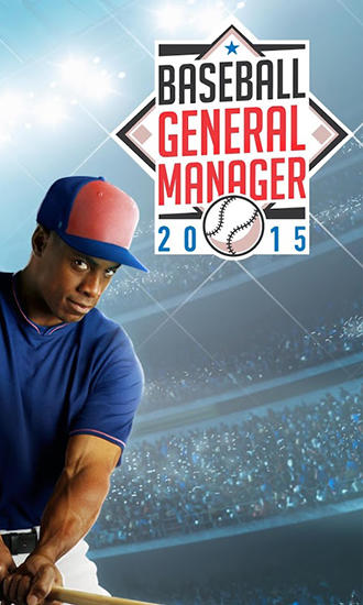 Baseball general manager 2015 poster