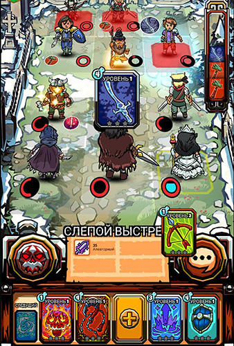 Battle kingdom: The royal heroes online. Card game screenshot 1
