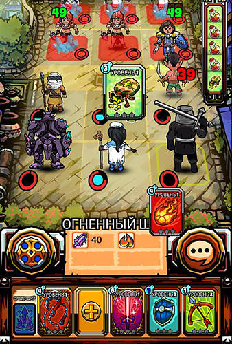 Battle kingdom: The royal heroes online. Card game screenshot 4