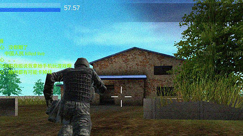 Battle online: Survival island screenshot 3