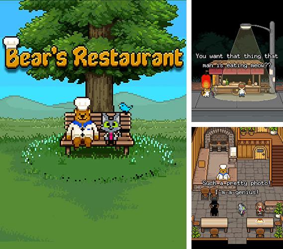 Bear Restaurant for ios instal