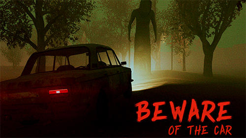 Beware of the car poster