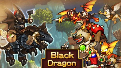 Black dragon poster