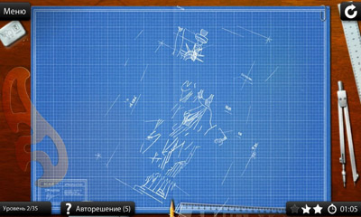 Blueprint3D HD screenshot 2