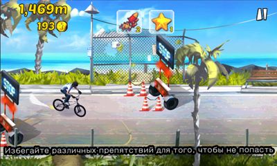 BMX Ride n Run screenshot 1