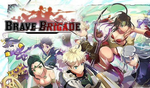 Brave brigade poster