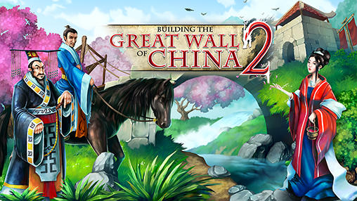 Building the Great wall of China 2 poster