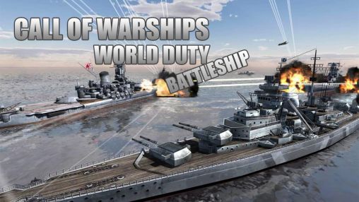 Super Warship download the new version for apple