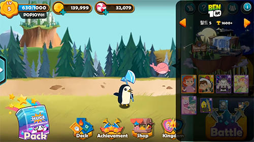Cartoon network arena screenshot 2