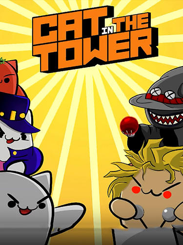Cat in the tower poster