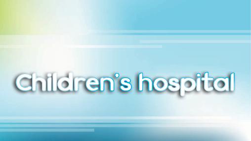 Children's hospital poster
