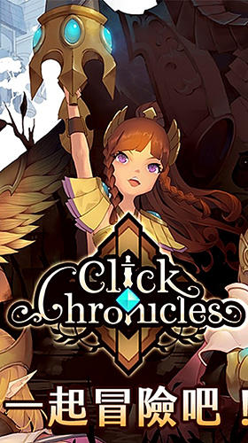 Click chronicles poster
