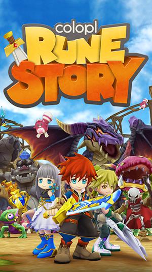 Colopl: Rune story poster