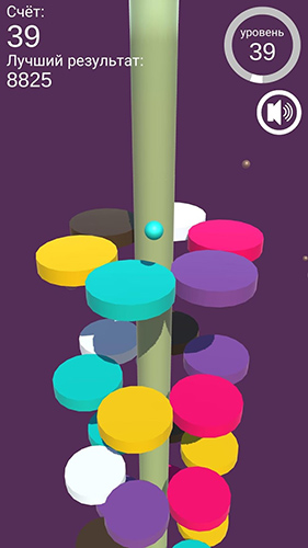 Color jumper: On the helix screenshot 3