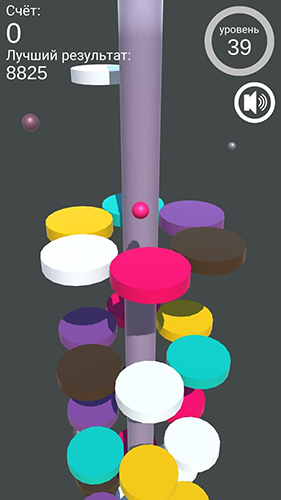 Color jumper: On the helix screenshot 5
