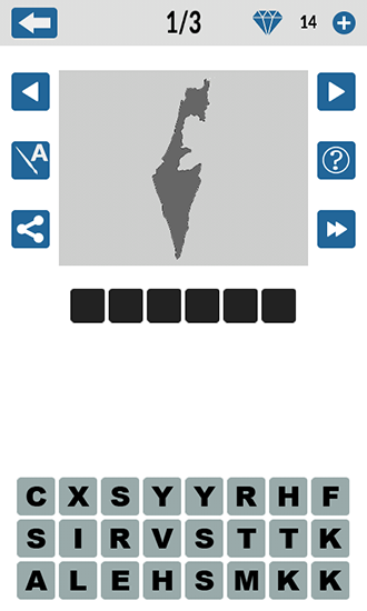 Countries quiz screenshot 2