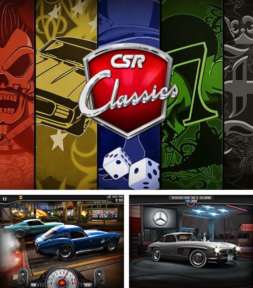 Скачать взлом csr classics на андроид