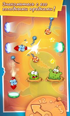 download cut the rope time travel hd for free