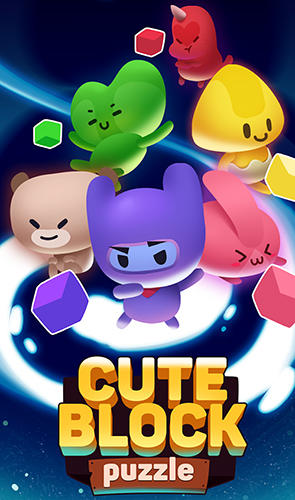 Cute block puzzle buddies poster