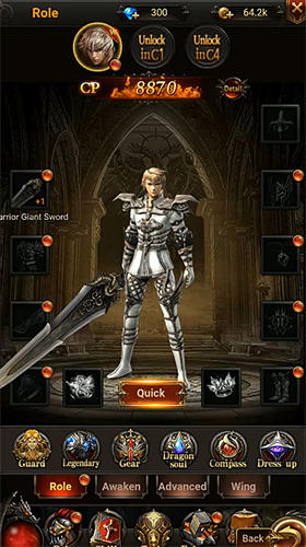 Dark emperor: Holy hunter screenshot 1
