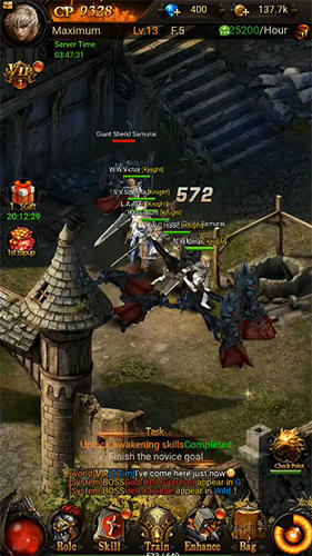 Dark emperor: Holy hunter screenshot 3