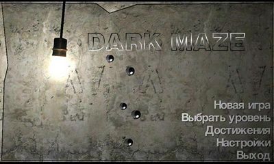 DarkMaze poster