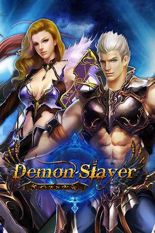 Demon slayer poster