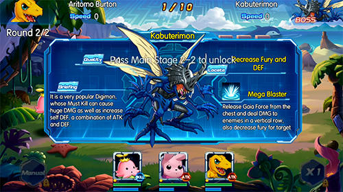 Digital world: Heroes screenshot 1