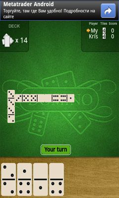 Dominoes Deluxe for apple instal free