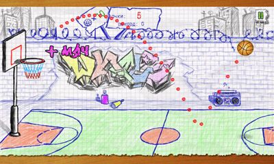 Doodle Basketball screenshot 2