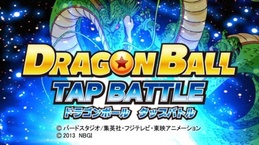 Dragon ball tap battle english translation