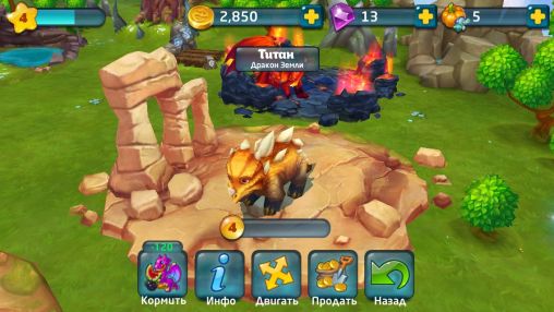 Dragon lands screenshot 2