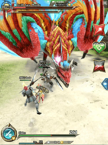 Dragon project screenshot 3