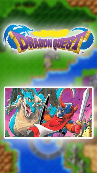 Dragon quest poster