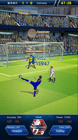 Dream eleven: La Liga for Android - Download APK free