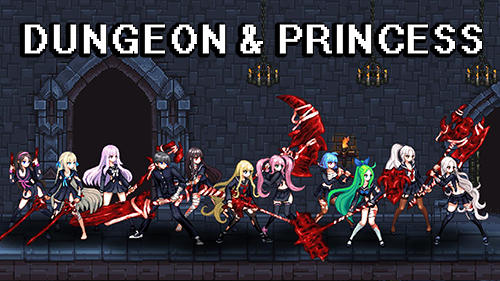 Dungeon and princess! poster