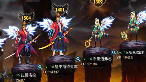 Screenshots of the Dungeon blade for Android tablet, phone.