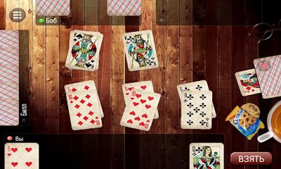 download Durak: Fun Card Game free