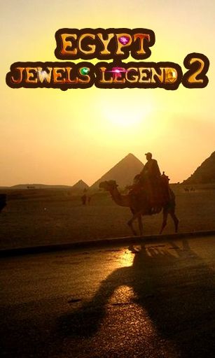 egypt jewels legend