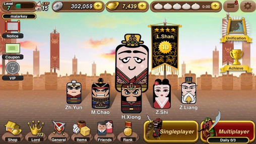 Emperor's dice screenshot 1