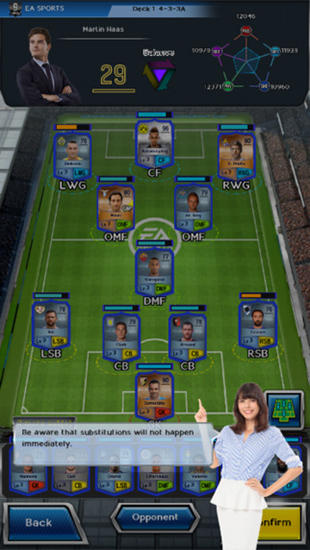 FIFA soccer: Prime stars screenshot 3