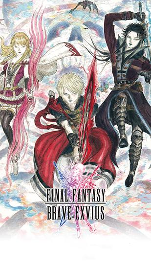 Final fantasy: Brave Exvius poster