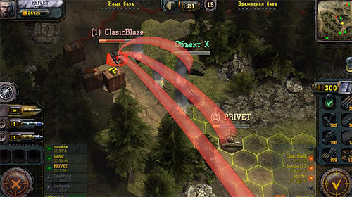 Find and destroy: Tank strategy screenshot 1