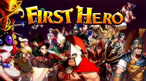 First hero poster