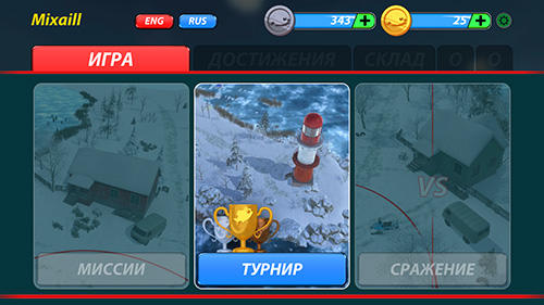 Fish and frost screenshot 3