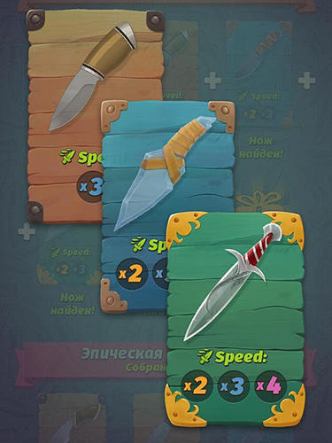 download the new for android Knife Hit - Flippy Knife Throw