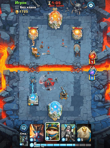 Forge of legends screenshot 3