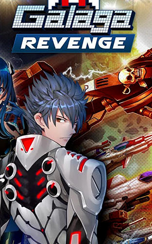 Galaga revenge poster